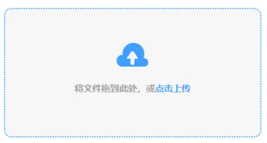pc加拿大28在线预下载使用讲解 - 添加文件
